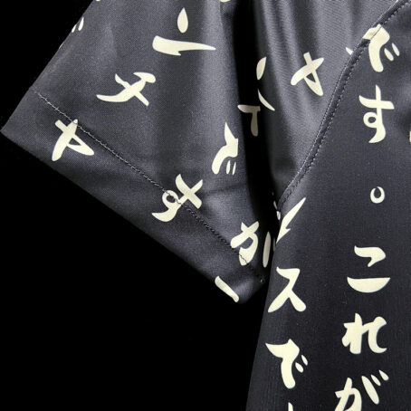 Camisa Corinthians - Comemorativa 22/23 - Imagem 6