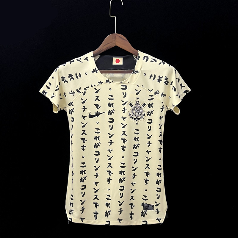 Camisa Corinthians – Bege Comemorativa 22/23