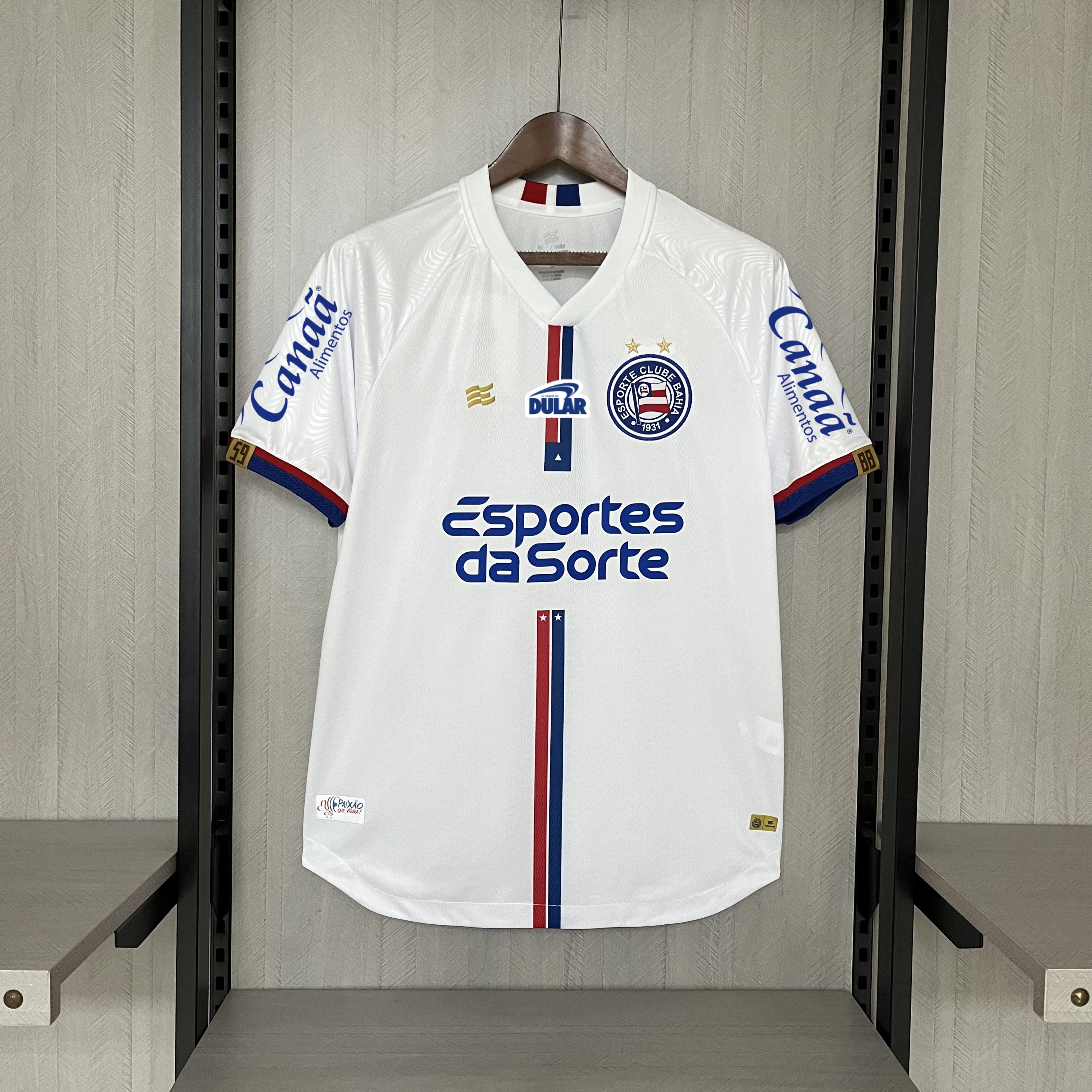 Camisa Bahia – Patrocínio – Branca – 24/25