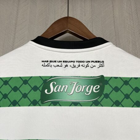 Camisa Palestino - Branca/Verde - 24/25 - Imagem 11