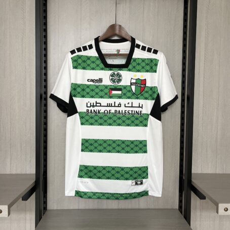 Camisa Palestino - Branca/Verde - 24/25