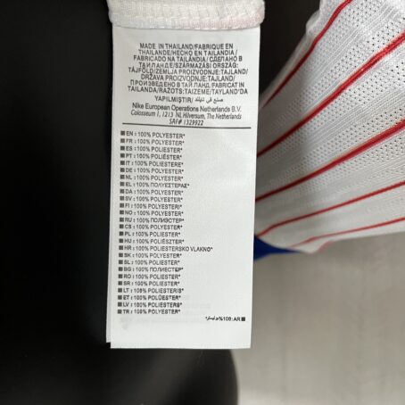 Camisa França Longa - Modelo Jogador - Branca - 24/25 - Imagem 6