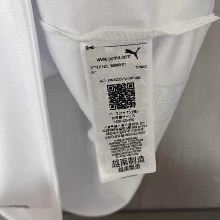 Camisa Universidad Católica - Branca - 24/25 - Imagem 9