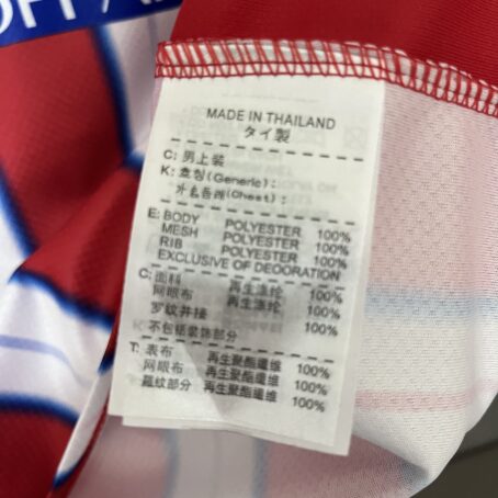 Camisa Atlético de Madrid - Infantil – Branca/Vermelha – 24/25 - Imagem 8