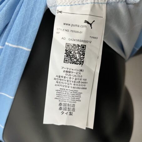 Camisa Manchester City - Modelo Jogador - Azul - 24/25 - Imagem 9