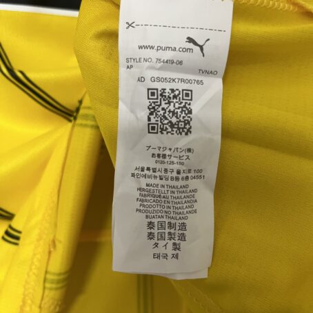 Camisa Borussia Dortmund - Infantil - Amarela - 24/25 - Imagem 9