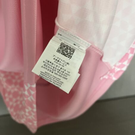 Camisa Palermo - Rosa - 24/25 - Imagem 9