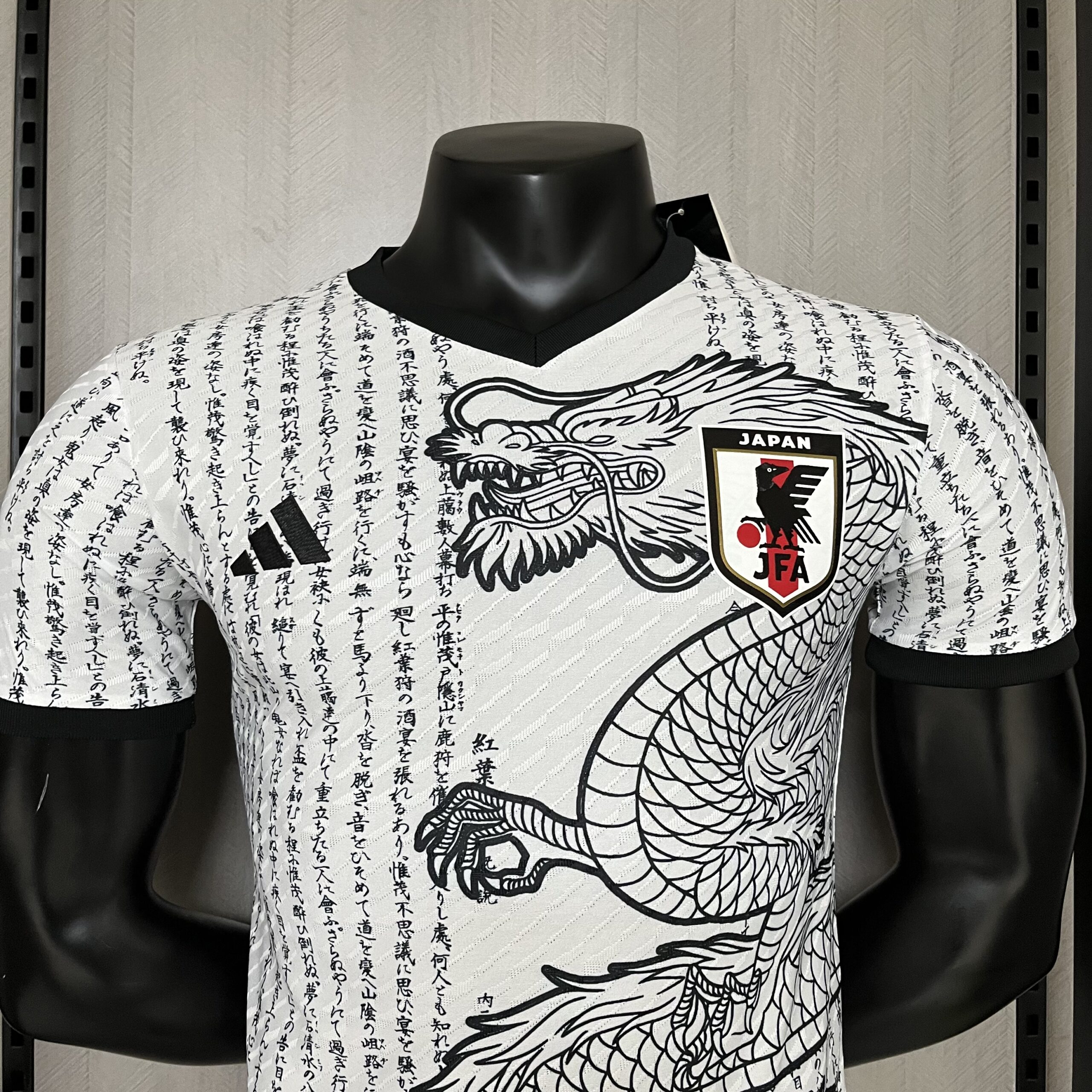 Camisa Japão Edição Especial – Modelo Jogador – N20 – 24/25