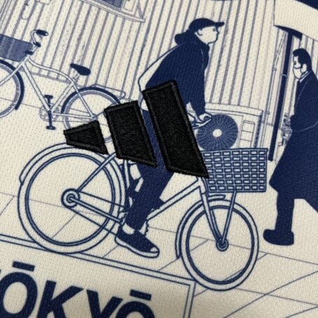 Camisa Japão Edição Especial - N09 - 24/25 - Imagem 4
